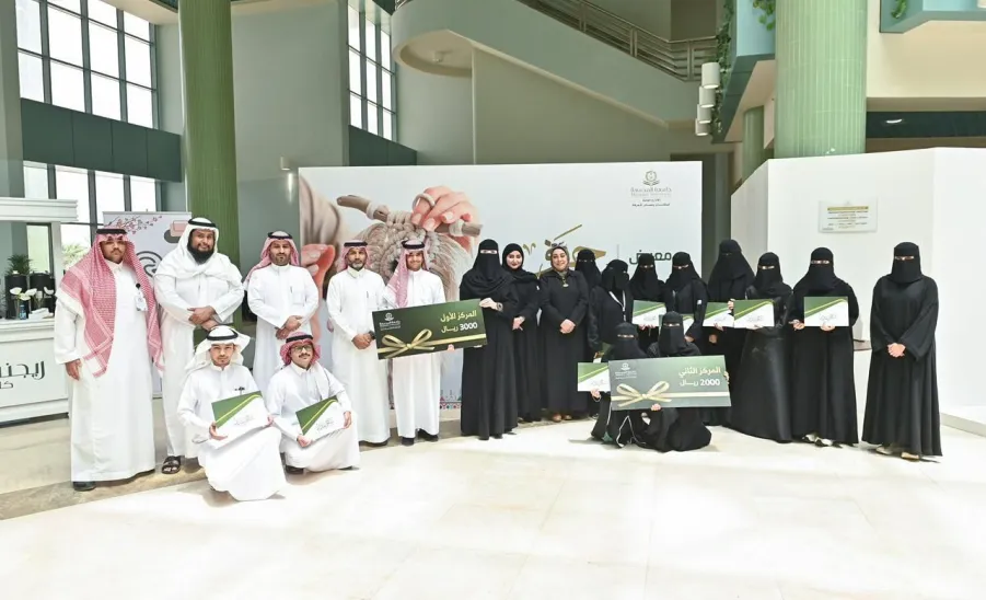 Al-Musa wins first place at the "Hiraf: From Knowledge to Sustainable Empowerment" Exhibition -  برنامج 