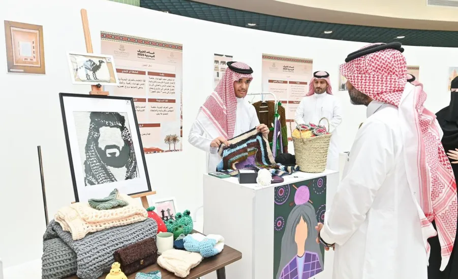 Al-Musa wins first place at the "Hiraf: From Knowledge to Sustainable Empowerment" Exhibition -  برنامج 