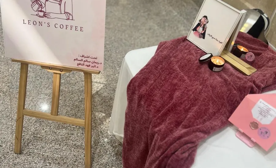 The Applied College organizes “Art of Marketing” event to showcase students’ creative ideas and innovative projects -  فنون التسويق 