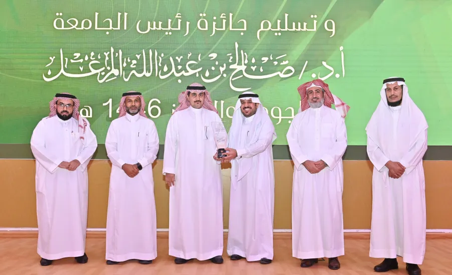 The Human Resources Diploma at the Applied College wins the Rector’s Award for Quality and Excellence  - تكريم 