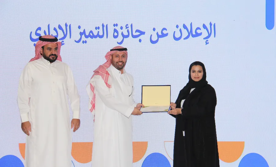 The College of Nursing hosts end-of-year celebration for academic year 1446 AH -  كلية التمريض تقيم حفل ختام الأنشطة للعام الأكاديمي 1446هـ