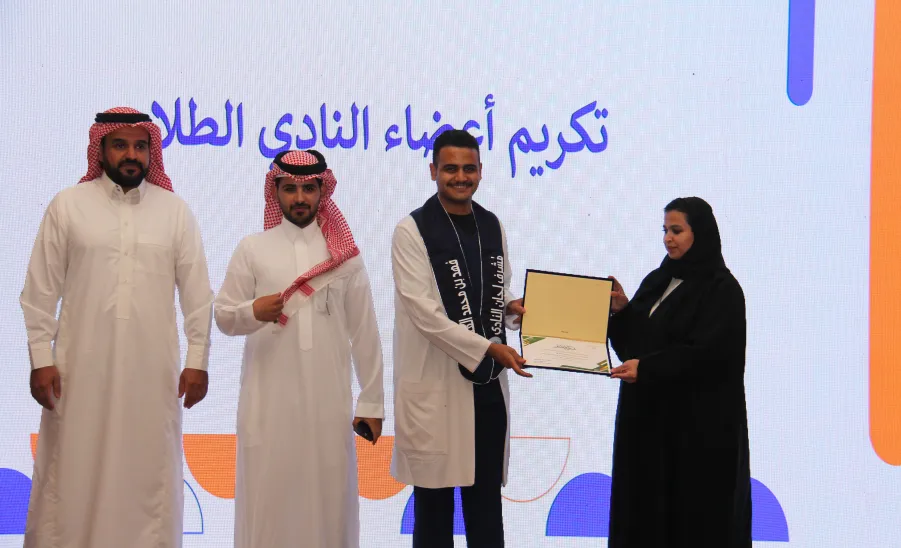 The College of Nursing hosts end-of-year celebration for academic year 1446 AH -  كلية التمريض تقيم حفل ختام الأنشطة للعام الأكاديمي 1446هـ