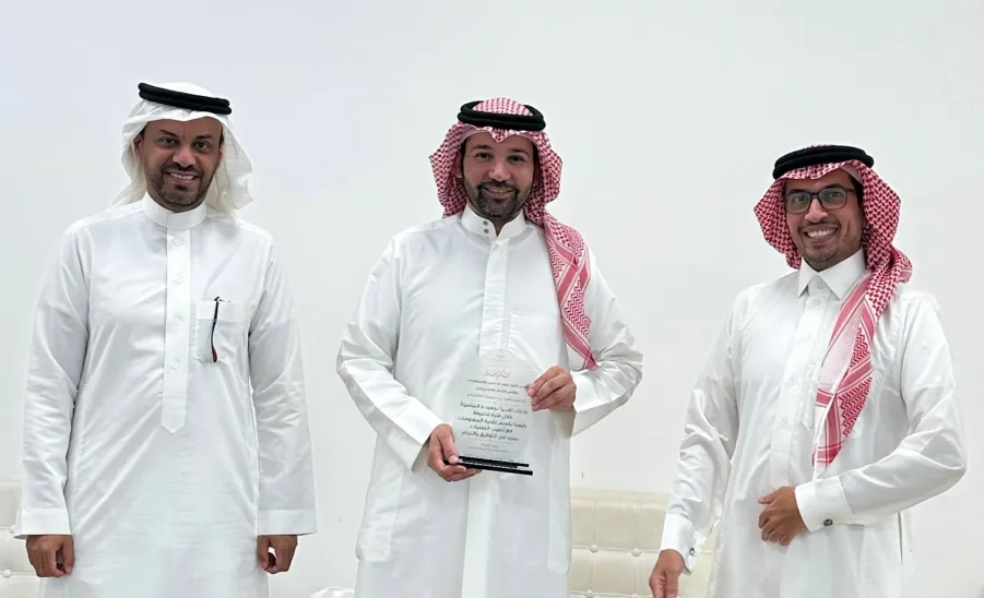 The College of Computer and Information Sciences honors the heads of Computer Science and Information Technology departments for their outstanding contributions -  IT