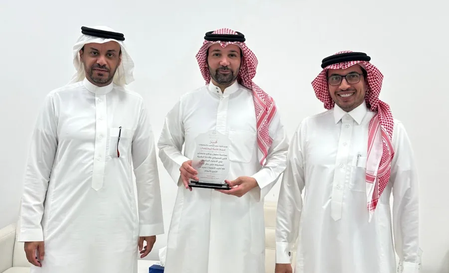 The College of Computer and Information Sciences celebrates the Conditional Alignment of Cybersecurity Master’s Program with "Cyber-ETEC" and Conditional Accreditation from NCAAA -  IT