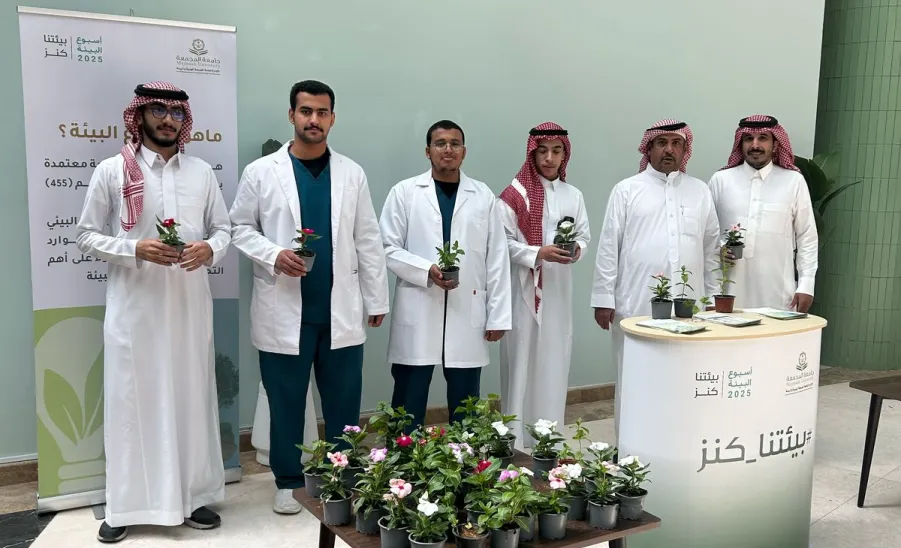The Environmental Awareness Initiative came to an end -  الإدارة تختتمت أعمال مبادرة التوعية البيئية 