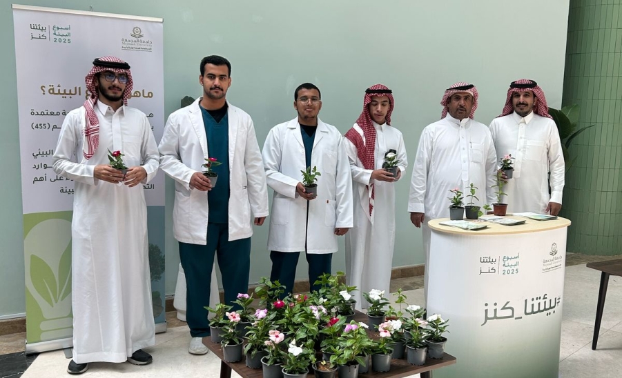 الإدارة تختتمت أعمال مبادرة التوعية البيئية 