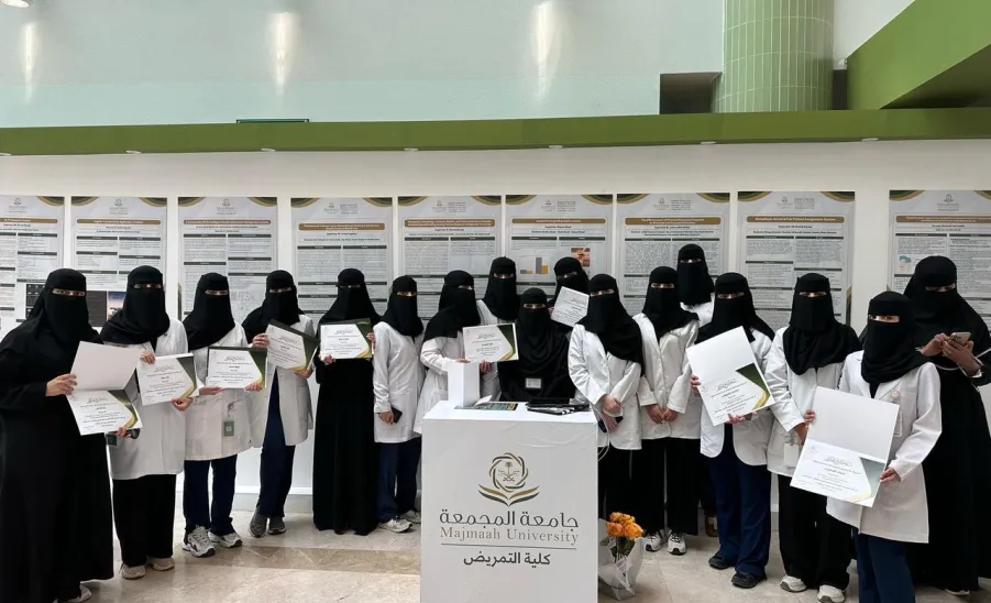 طالبات كلية التمريض يحصدن المركزين الأول والثاني في "ملتقى المشروعات الطلابية المتميزة" -  طالبات كلية التمريض يحصدن المركزين الأول والثاني في "ملتقى المشروعات الطلابية المتميزة"