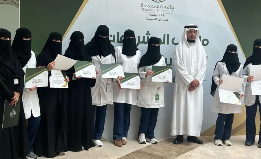 طالبات كلية التمريض يحصدن المركزين الأول والثاني في "ملتقى المشروعات الطلابية المتميزة" -  طالبات كلية التمريض يحصدن المركزين الأول والثاني في "ملتقى المشروعات الطلابية المتميزة"