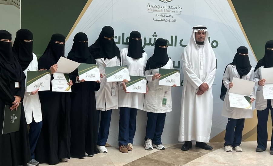 طالبات كلية التمريض يحصدن المركزين الأول والثاني في "ملتقى المشروعات الطلابية المتميزة"