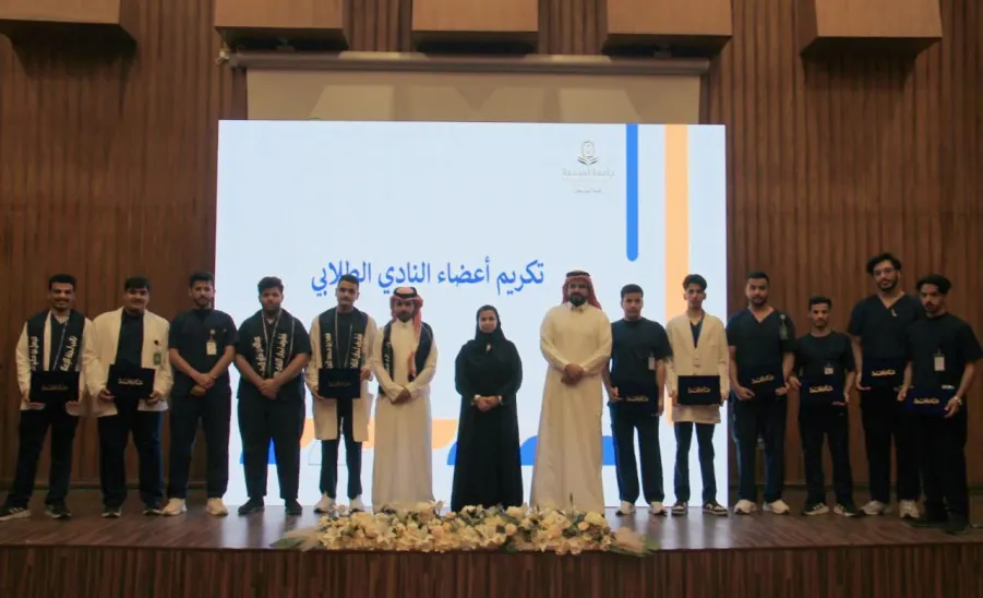 The College of Nursing hosts end-of-year celebration for academic year 1446 AH -  كلية التمريض تقيم حفل ختام الأنشطة للعام الأكاديمي 1446هـ