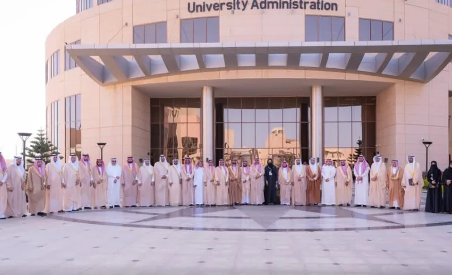 MU VICE-RECTOR FOR EDUCATIONAL AFFAIRS PARTICIPATES IN 20TH MEETING OF SAUDI UNIVERSITY VICE-RECTORS -  اجتماع وكلاء الجامعات 