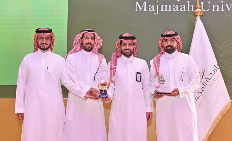 The Administration receives an award from the Deanship of Development and Quality for the Year 1446 AH -  صورة
