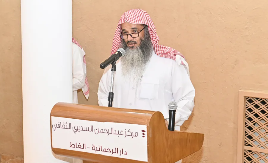 الجامعة تختتم دورة اللغة الإنجليزية بمركز عبدالرحمن السديري الثقافي -  من ختام دورة اللغة الإنجليزية