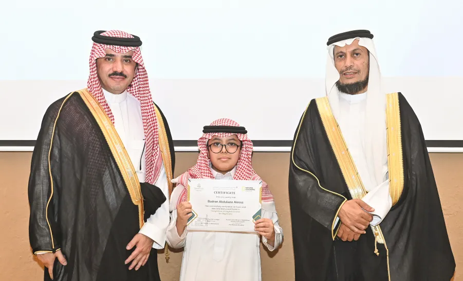 الجامعة تختتم دورة اللغة الإنجليزية بمركز عبدالرحمن السديري الثقافي -  من ختام دورة اللغة الإنجليزية