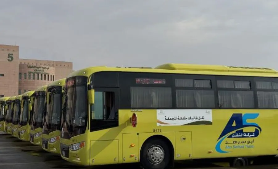 الجامعة تعلن عن فتح بوابة التسجيل والتحديث للاستفادة من خدمات النقل - 3