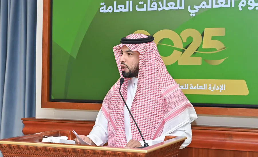 MU CELEBRATES WORLD PUBLIC RELATIONS DAY -  اليوم العالمي للعلاقات 