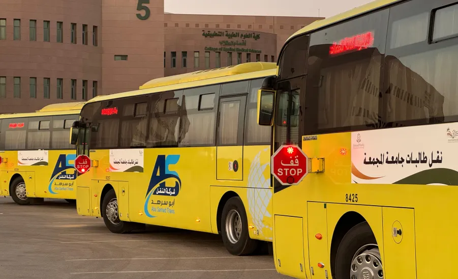 Majmaah University launches Transport Services - 1