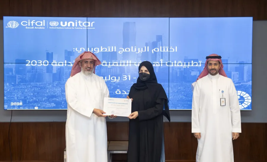 اختتام البرنامج النوعي "خبير تطبيقات أهداف التنمية المستدامة 2030" في جدة -  برعاية رئيس جامعة المجمعة ومتابعة وكيل الجامعة: اختتام البرنامج النوعي "خبير تطبيقات أهداف التنمية المستدامة 2030" في جدة
