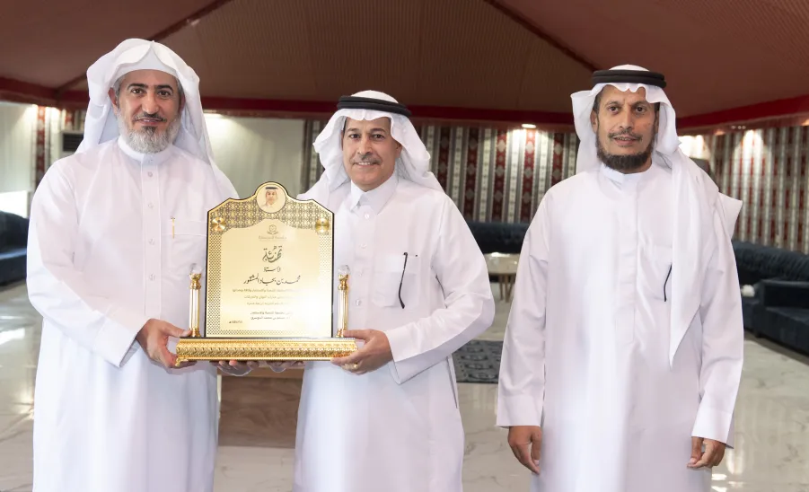 الإدارة العامة للتخطيط الاستراتيجي تحتفي بترقية مديرها العام إلى المرتبة الرابعة عشرة - .