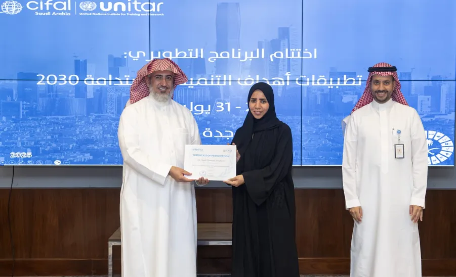 اختتام البرنامج النوعي "خبير تطبيقات أهداف التنمية المستدامة 2030" في جدة -  برعاية رئيس جامعة المجمعة ومتابعة وكيل الجامعة: اختتام البرنامج النوعي "خبير تطبيقات أهداف التنمية المستدامة 2030" في جدة