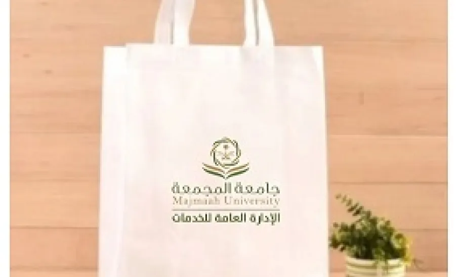 The General Administration of Services marks the 95th Saudi National Day  - 1