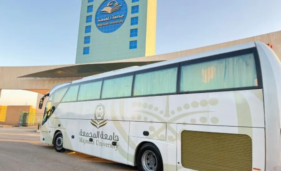 The GAS organizes more than 30 trips for university students  - 1