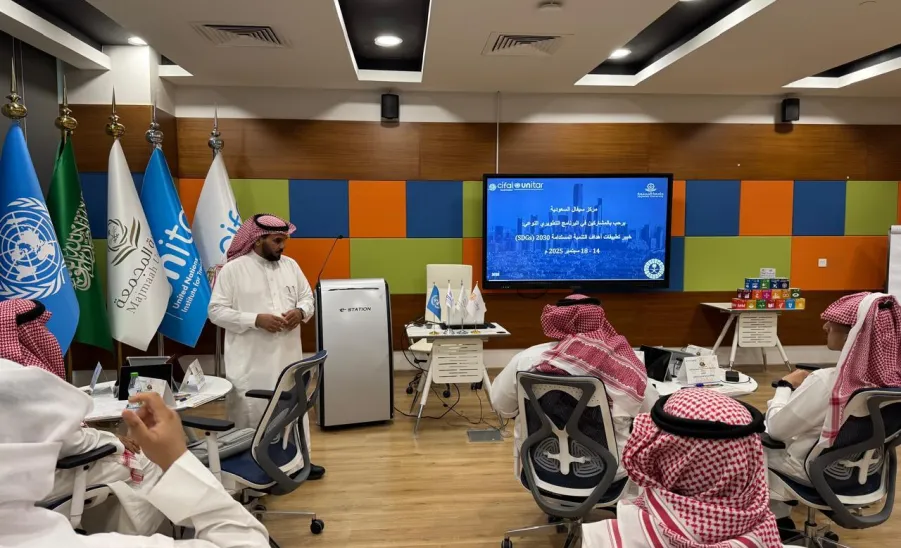 Successful Completion of “SDGs 2030 Applications Expert” Training Program at MU - بالتعاون مع عمادة شؤون الطلاب.. "سيفال السعودية" يختتم برنامج إعداد "خبراء أهداف التنمية المستدامة "2030