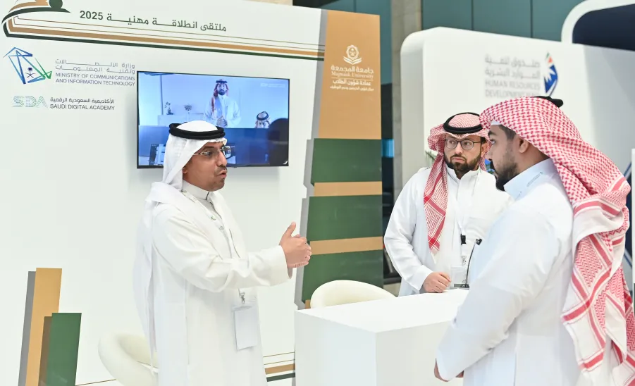 الجامعة تقيم ملتقى ( انطلاقة مهنية 2025 ) - الجامعة تقيم ملتقى ( انطلاقة مهنية 2025 )