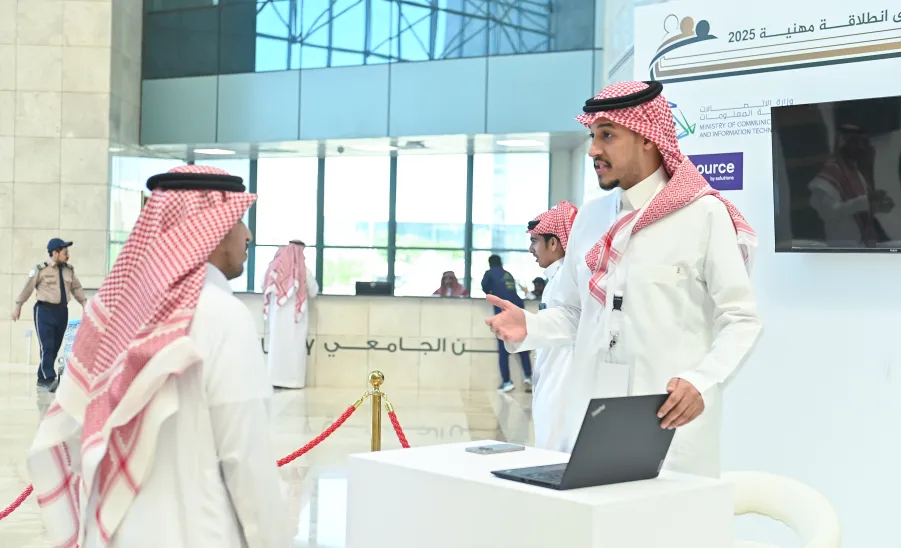 الجامعة تقيم ملتقى ( انطلاقة مهنية 2025 ) - الجامعة تقيم ملتقى ( انطلاقة مهنية 2025 )