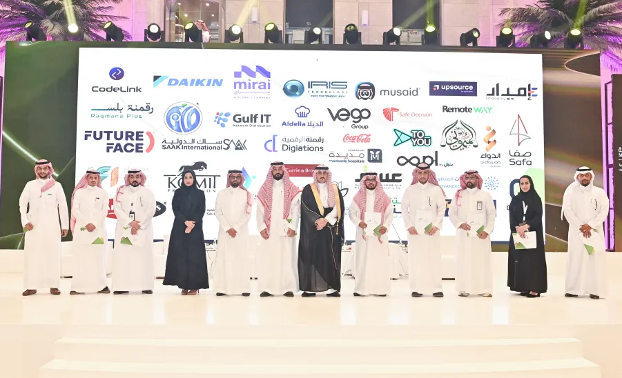 MU SIGNS COOPERATION AGREEMENTS WITH PUBLIC AND PRIVATE SECTORS -   ملتقى " انطلاقة مهنية "