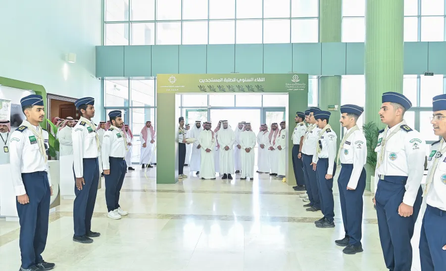 الجامعة تقيم اللقاء السنوي للطلبة المستجدين ومعرض الإرشاد الجامعي للعام 1447هـ - اللقاء السنوي للطلبة المستجدين