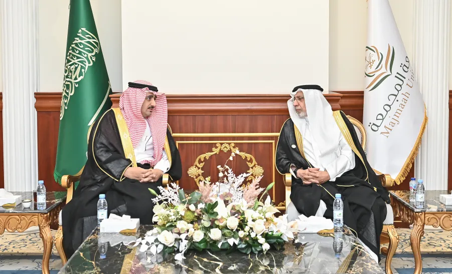 MU RECEIVES FOUR INTERNATIONAL ISO CERTIFICATIONS  - صاحب السمو الأمير فيصل بن عبدالرحمن ورئيس جامعة المجمعة