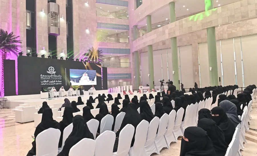 ملتقى ( انطلاقة مهنية 2025 ) يواصل أعماله لليوم الثاني - ملتقى " انطلاقة مهنية 2025 " 