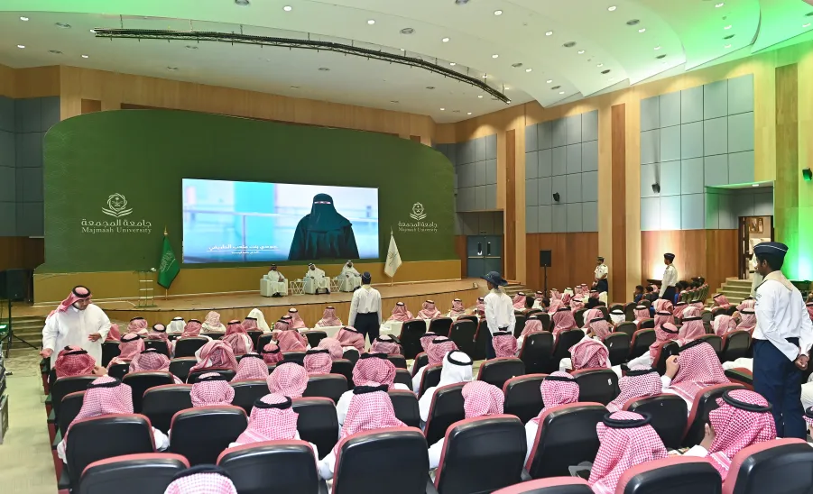 الجامعة تقيم اللقاء السنوي للطلبة المستجدين ومعرض الإرشاد الجامعي للعام 1447هـ - اللقاء السنوي للطلبة المستجدين