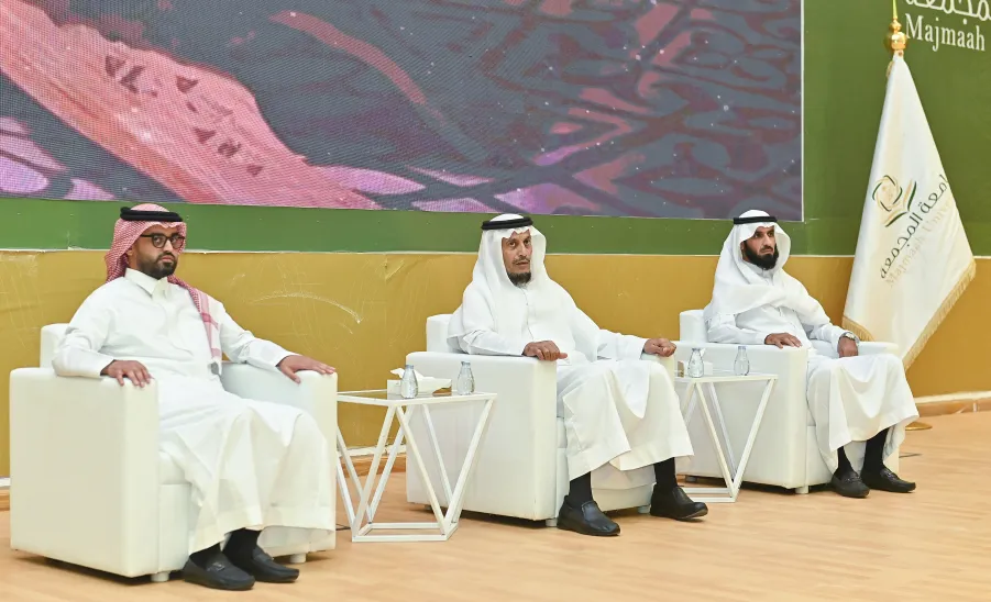 الجامعة تقيم اللقاء السنوي للطلبة المستجدين ومعرض الإرشاد الجامعي للعام 1447هـ - اللقاء السنوي للطلبة المستجدين