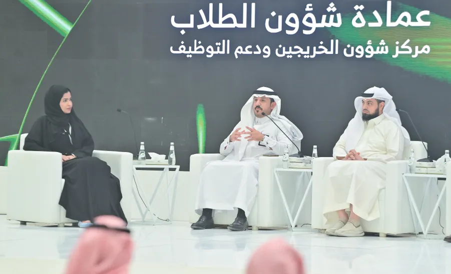 ملتقى ( انطلاقة مهنية 2025 ) يواصل أعماله لليوم الثاني - ملتقى " انطلاقة مهنية 2025 " 