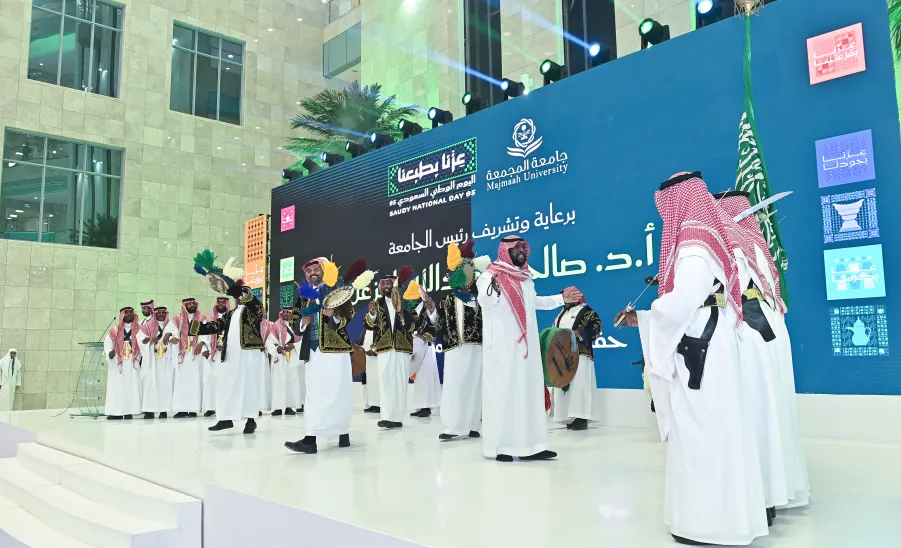 MU HOLDS A SPECIAL CEREMONY TO CELEBRATE THE 95th NATIONAL DAY - اليوم الوطني السعودي 95