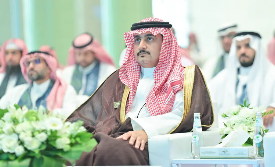 MU HOLDS A SPECIAL CEREMONY TO CELEBRATE THE 95th NATIONAL DAY - اليوم الوطني السعودي 95