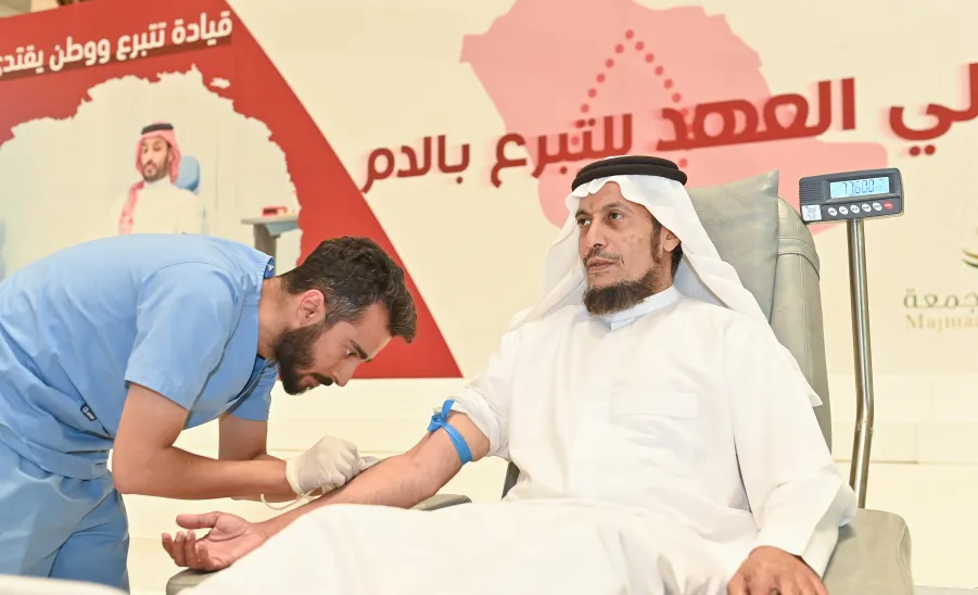 MU ORGANIZES BLOOD DONATION IN RESPONSE TO NATIONAL INITIATIVE  -  جامعة المجمعة