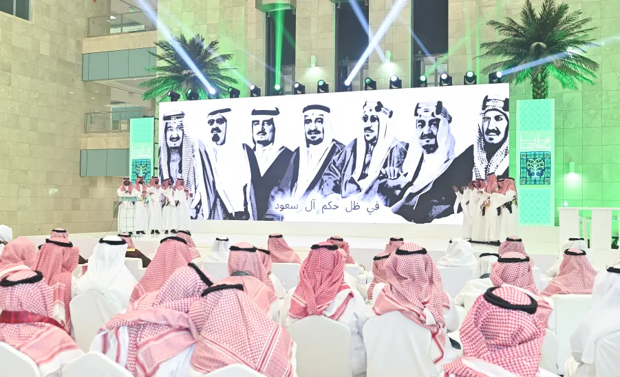 MU HOLDS A SPECIAL CEREMONY TO CELEBRATE THE 95th NATIONAL DAY - اليوم الوطني السعودي 95