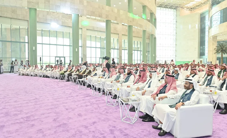 MU HOLDS A SPECIAL CEREMONY TO CELEBRATE THE 95th NATIONAL DAY - اليوم الوطني السعودي 95