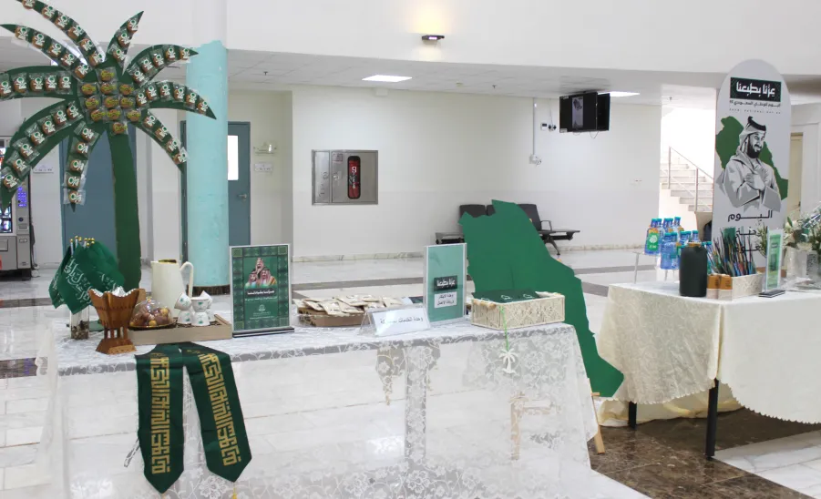 The College of Nursing celebrates the 95th Saudi National Day  - كلية التمريض تحتفي باليوم الوطني الـ95 بشعار "عزّنا بطبعنا"