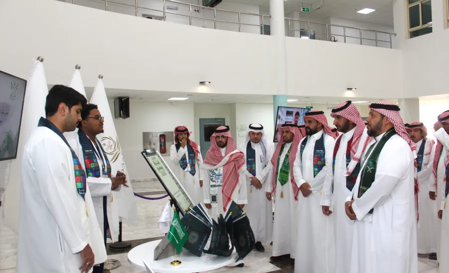 The College of Nursing celebrates the 95th Saudi National Day  - كلية التمريض تحتفي باليوم الوطني الـ95 بشعار "عزّنا بطبعنا"