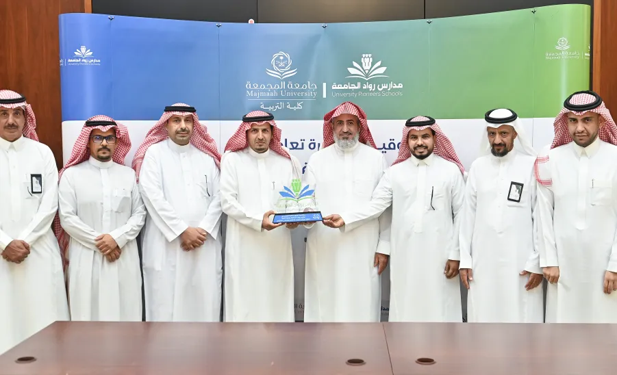 College of Education signs Cooperation Agreement with Ruwwad Al-Jamiah Schools - توقيع اتفاقية تعاون بين كلية التربية ومدارس رواد الجامعة 