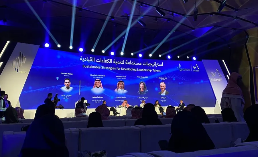وفدٌ من طلاب وطالبات الجامعة يزور ملتقى الأكاديمية المالية 2025 - 3