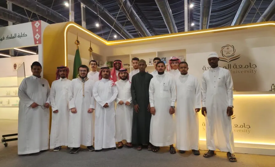 معرض الرياض الدولي للكتاب 2025 يحتضن طلبة جامعة المجمعة - 1