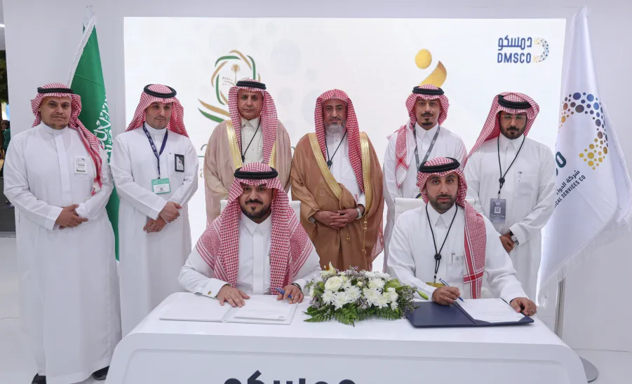 Majmaah University Signs MoU with Al-Dawaa Medical Services Company during the Global Health Exhibition 2025 -  توقيع 
