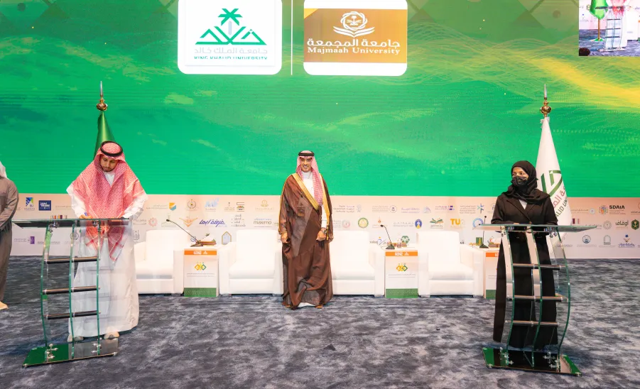 Majmaah University signs MoU with King Khalid University to advance Excellence in Assessment and Evaluation - اتفاقية تعاون مع جامعة الملك خالد