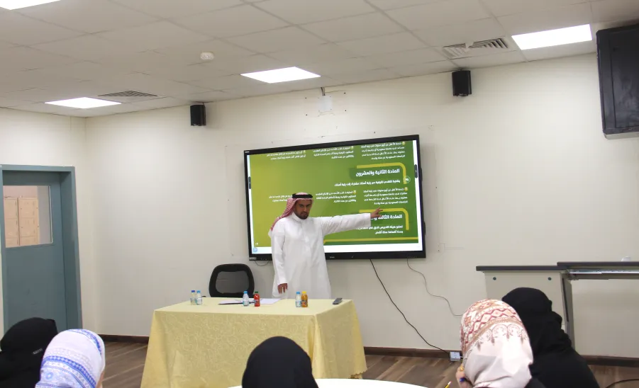 The College of Nursing organizes a Workshop on Faculty Academic Promotion Regulations - كلية التمريض تنظّم ورشة عمل حول لائحة الترقيات العلمية لأعضاء هيئة التدريس