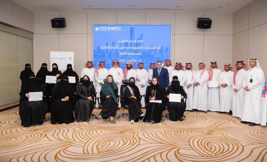 سيفال السعودية يختتم برنامج "بناء المبادرات التنموية في ضوء أهداف التنمية المستدامة 2030"  - سيفال السعودية يختتم برنامج "بناء المبادرات التنموية في ضوء أهداف التنمية المستدامة 2030" 
